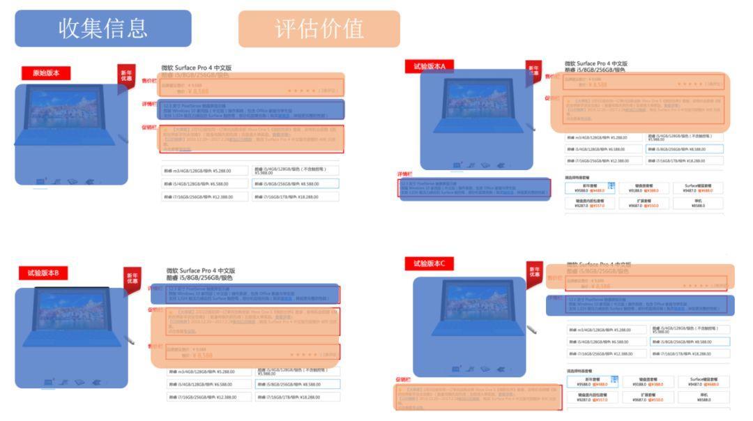 7777788888精准新传真112,实践性策略实施_9DM26.758