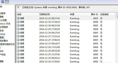 澳门六开奖结果2024开奖记录查询表,完善系统评估_Nexus97.120