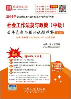 新澳金牛版最新版本内容,实时说明解析_领航款92.337