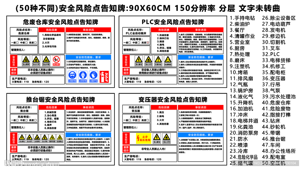 香港大众网免费资料,全面设计执行策略_进阶款20.93