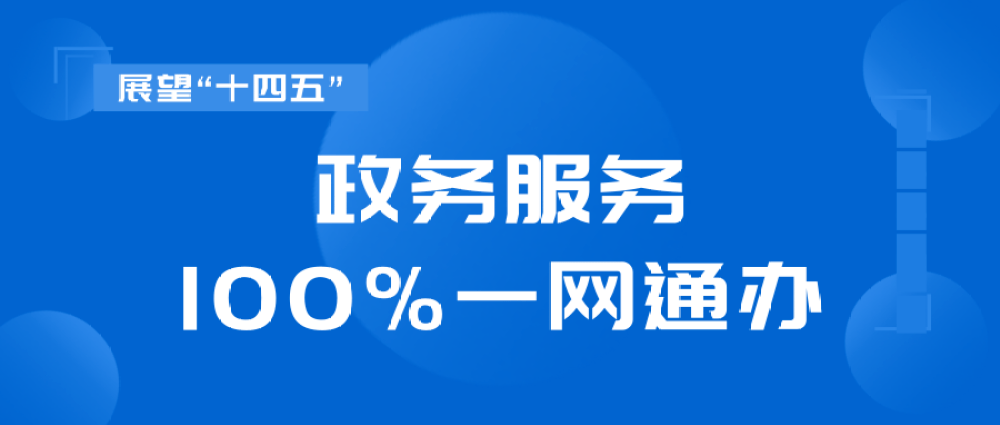 2024年香港资料免费大全下载,权威诠释方法_专属款134.112