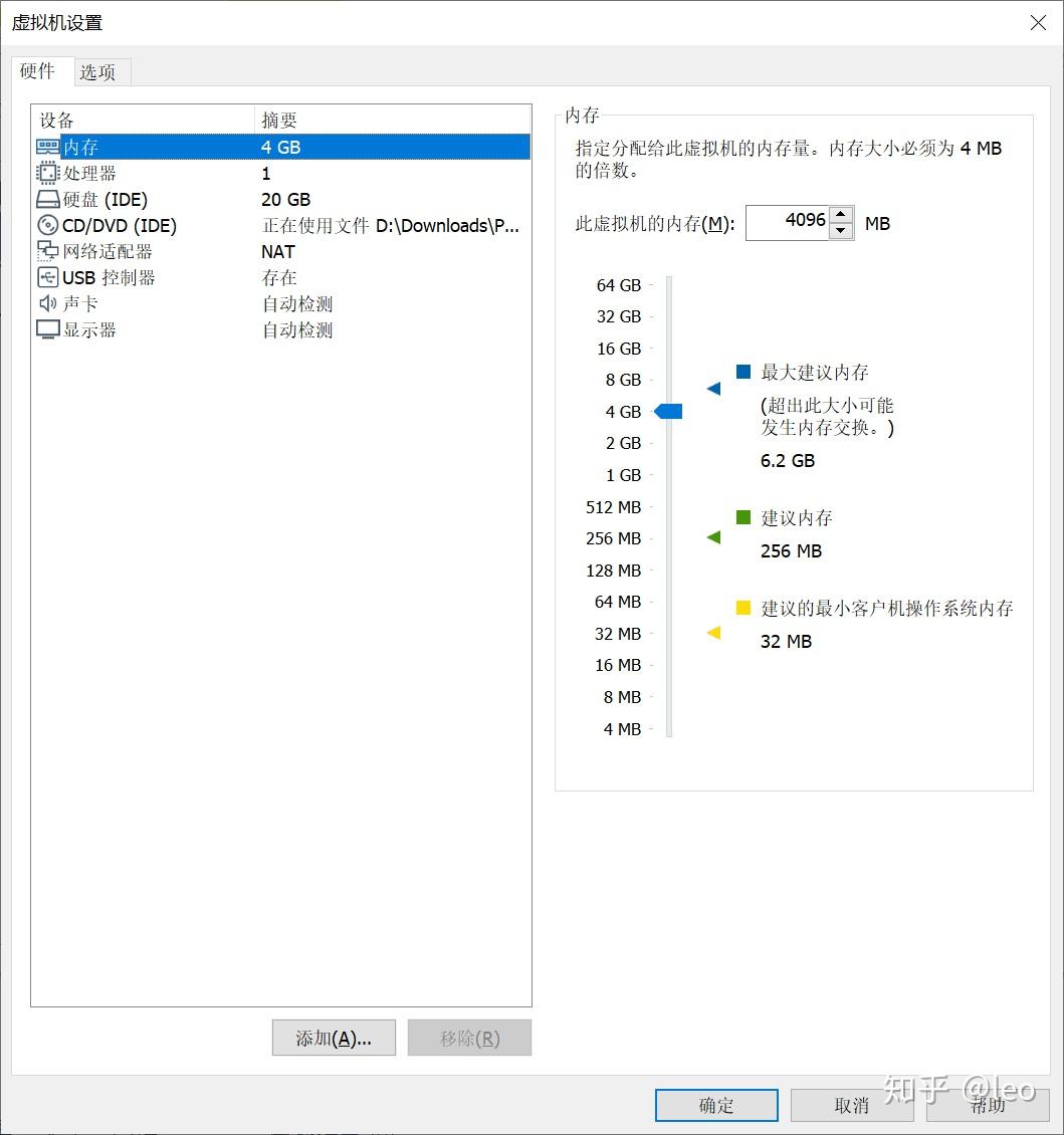 二四六香港期期中准,动态调整策略执行_Windows64.583