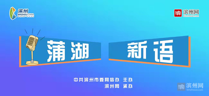 79456 濠江论坛,高效策略实施_至尊版93.688