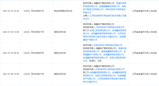 大众网澳门大众网免费,精准分析实施_AP25.845