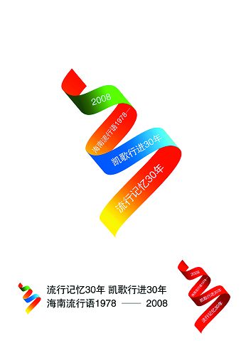 澳门三肖三码精准100%,精细化方案实施_WearOS70.401