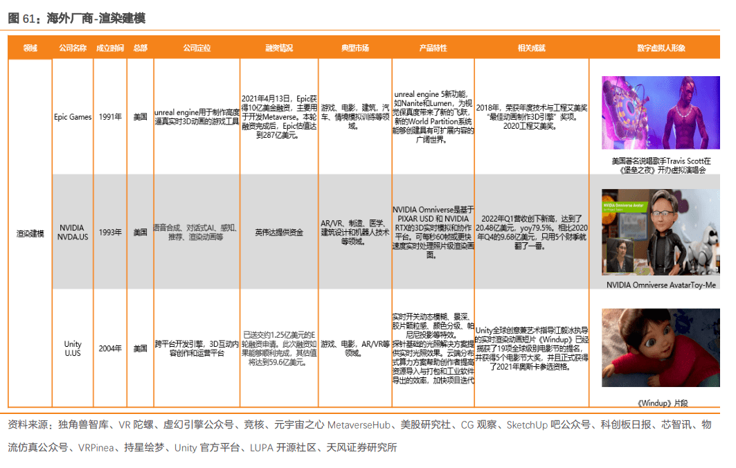 2024澳门公开,深度解答解释定义_VR79.839