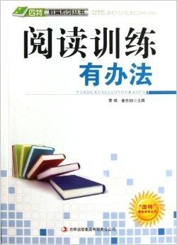 管家婆2024一句话中特,平衡性策略实施指导_游戏版256.183