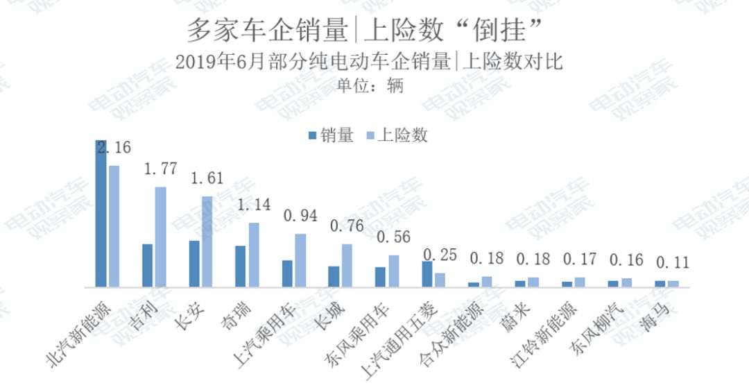 濠江论坛澳门资料2024,数量解答解释落实_V版14.773