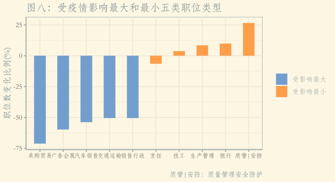 2024新澳门6合彩官方网,权威数据解释定义_完整版32.866