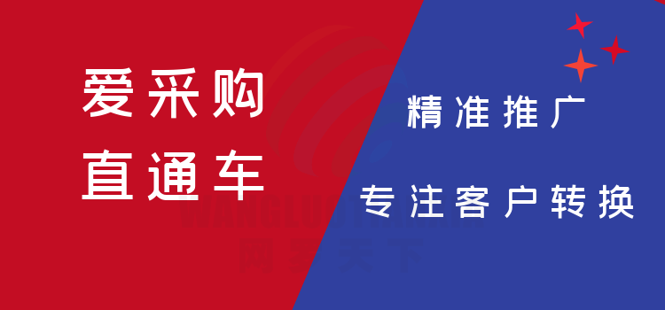 2024年12月8日 第8页