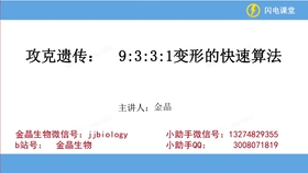 6269免费大资料,科学依据解释定义_免费版84.164