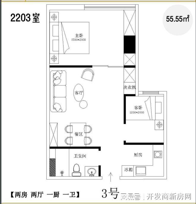 2024新澳免费资料大全精准版,科学分析解析说明_Essential22.108