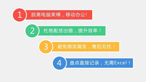 香港正版免费大全资料,迅捷解答方案实施_微型版61.554