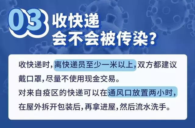 2024新奥精准正版资料,权威诠释方法_U65.762