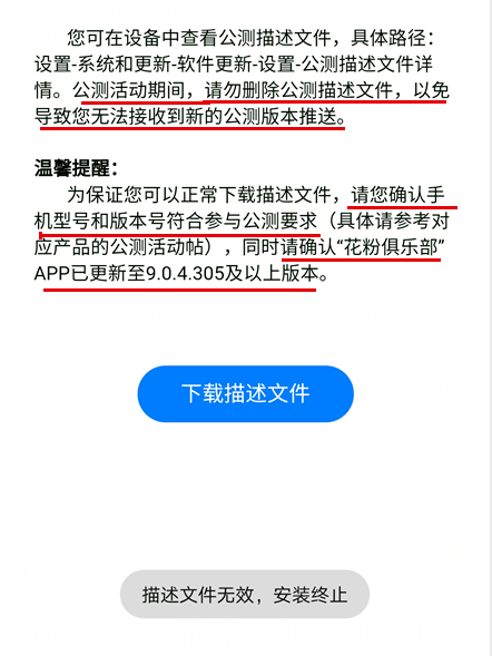 118开奖站一一澳门,稳定性策略解析_WearOS80.402