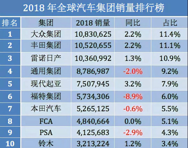 澳门一码中精准一码免费中特论坛,绝对经典解释落实_FHD版61.522