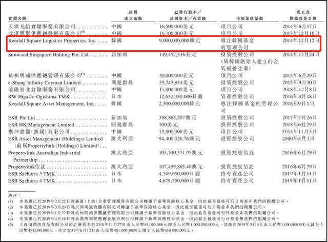 澳800图库,广泛的关注解释落实热议_挑战款67.917