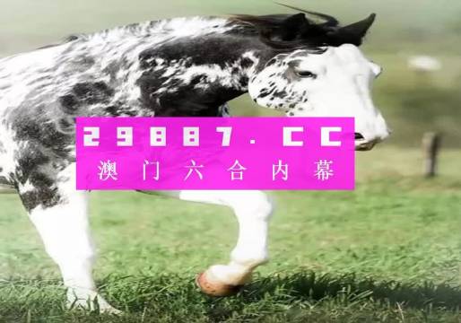 它低 第66页