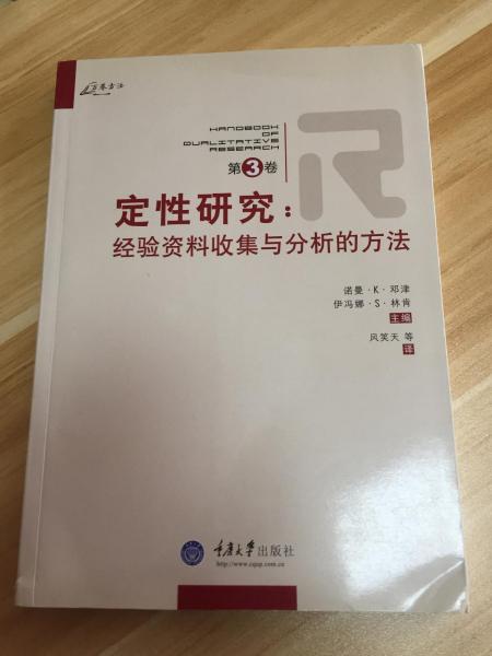 澳门江左梅郎资料论坛,适用策略设计_8K99.182