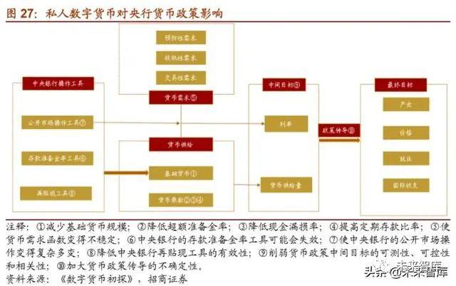 澳门六开奖结果2024开奖记录查询,稳定性方案解析_网页版59.952