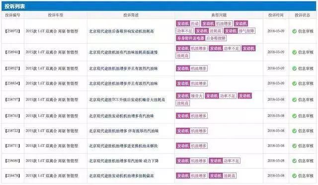 2024年奥门免费资料大全,广泛的关注解释落实热议_win305.210