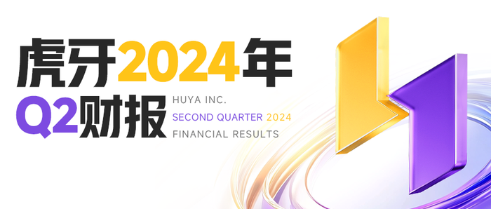 新澳2024今晚开奖资料,动态调整策略执行_黄金版97.588