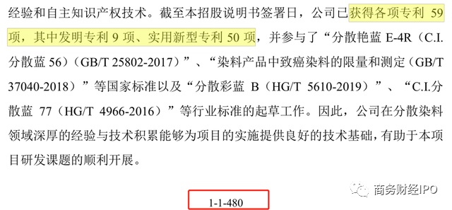 新澳天天开奖资料大全272期,经济性执行方案剖析_纪念版3.866