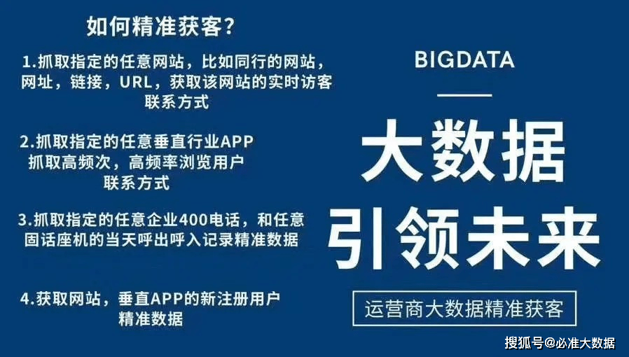 新澳精准资料免费提供4949期,深度评估解析说明_尊享版33.634