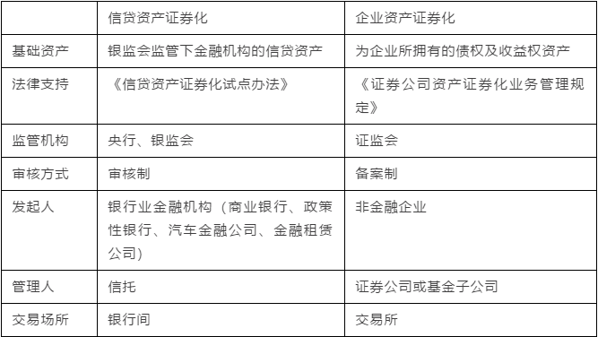 澳门2024年开奘记录,前沿解析说明_安卓93.130