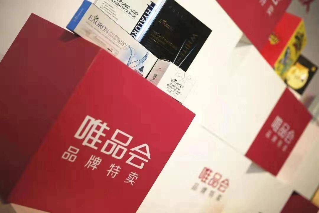 2024年今晚澳门开特马,社会责任方案执行_特供版57.342