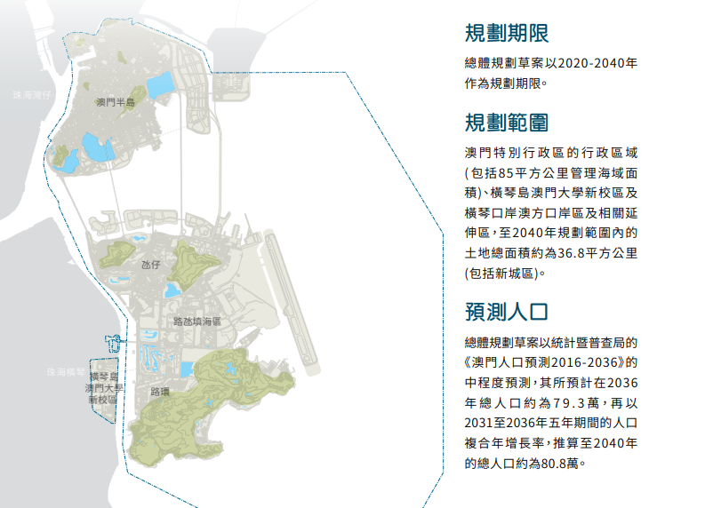 新澳门大众网官网,战略方案优化_标配版84.272