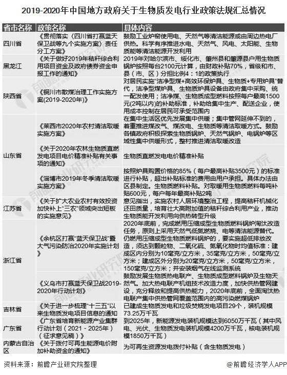 正版新澳门资料大全,广泛的关注解释落实热议_模拟版9.232