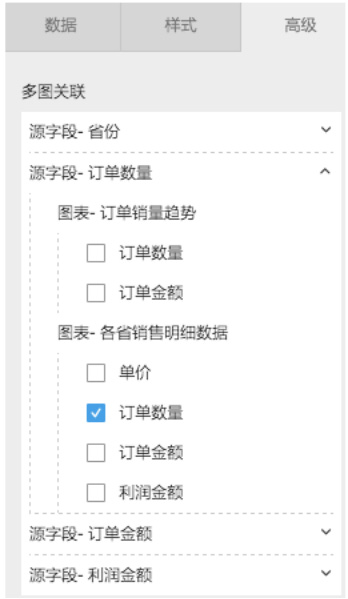 79456濠江论坛最新版本更新内容,全面应用分析数据_SHD41.52