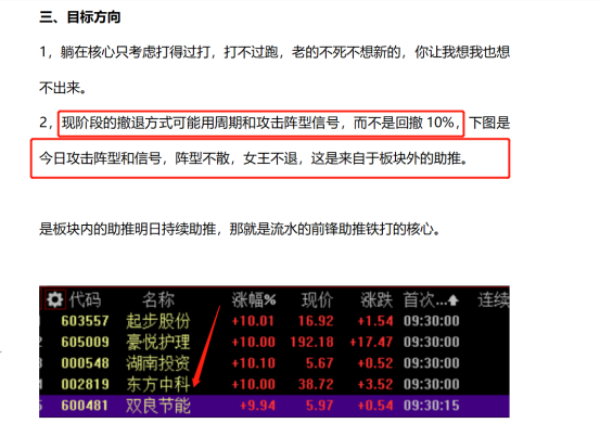 香港今晚开特马+开奖结果66期,创新性计划解析_Q12.725