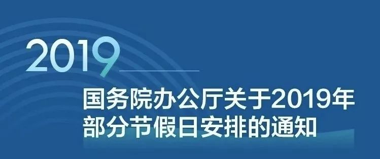 今晚上一特中马澳门,可靠计划策略执行_经典款48.305