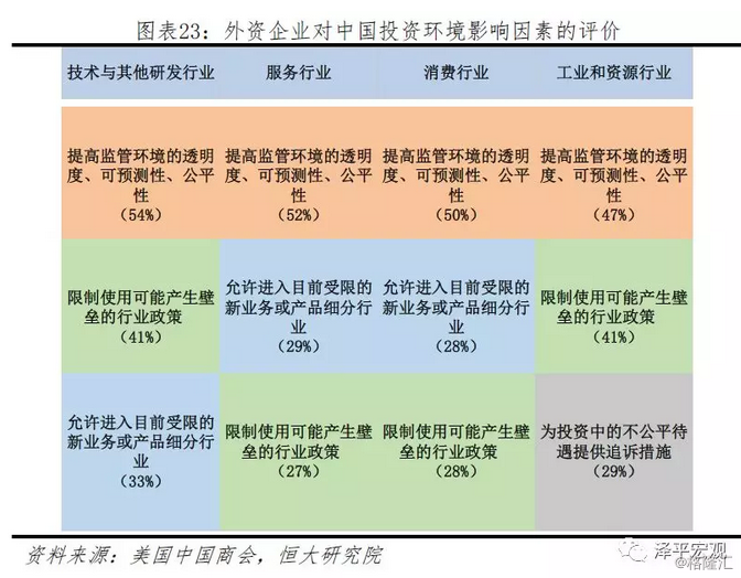 2024新奥门特免费资料的特点,实地数据评估设计_运动版42.125