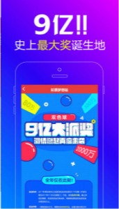 7777788888王中王开奖十记录网,快速设计响应计划_uShop18.314