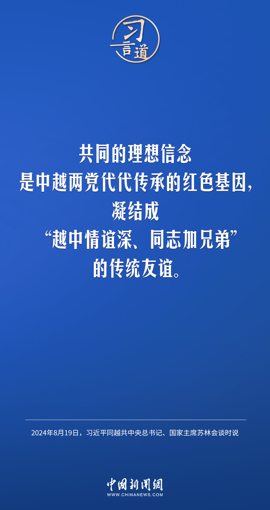 精准一肖100准确精准的含义,全局性策略实施协调_豪华版180.300