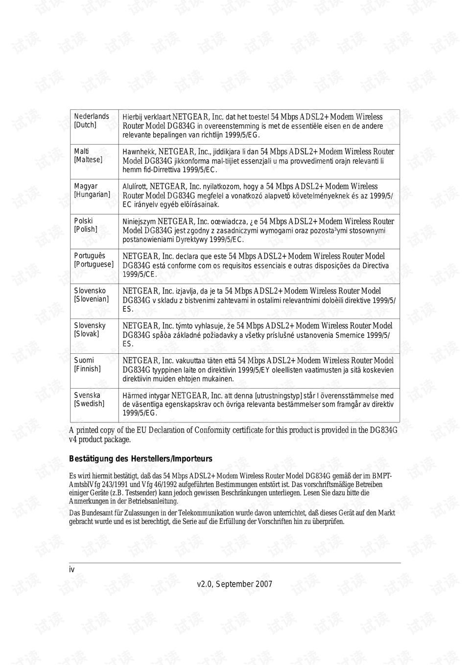 49图库图片+资料,实证说明解析_专业款29.566