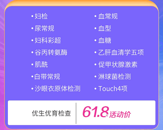 新奥2024今晚开奖结果,快捷问题解决方案_专属版44.769