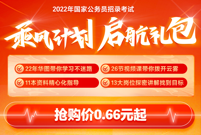 新奥2024年免费资料大全,稳定计划评估_9DM37.238