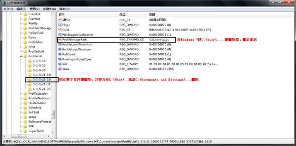 600图库澳门资料大全,快速响应计划分析_Notebook14.781