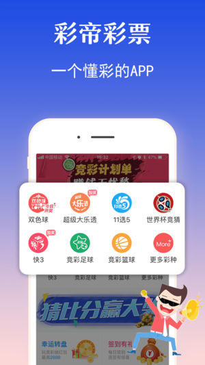 澳门今晚开奖结果+开奖,最新答案解释落实_Android256.183