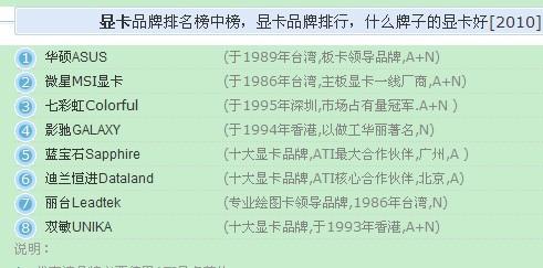 濠江内部资料最快最准,最佳精选解释落实_升级版9.123