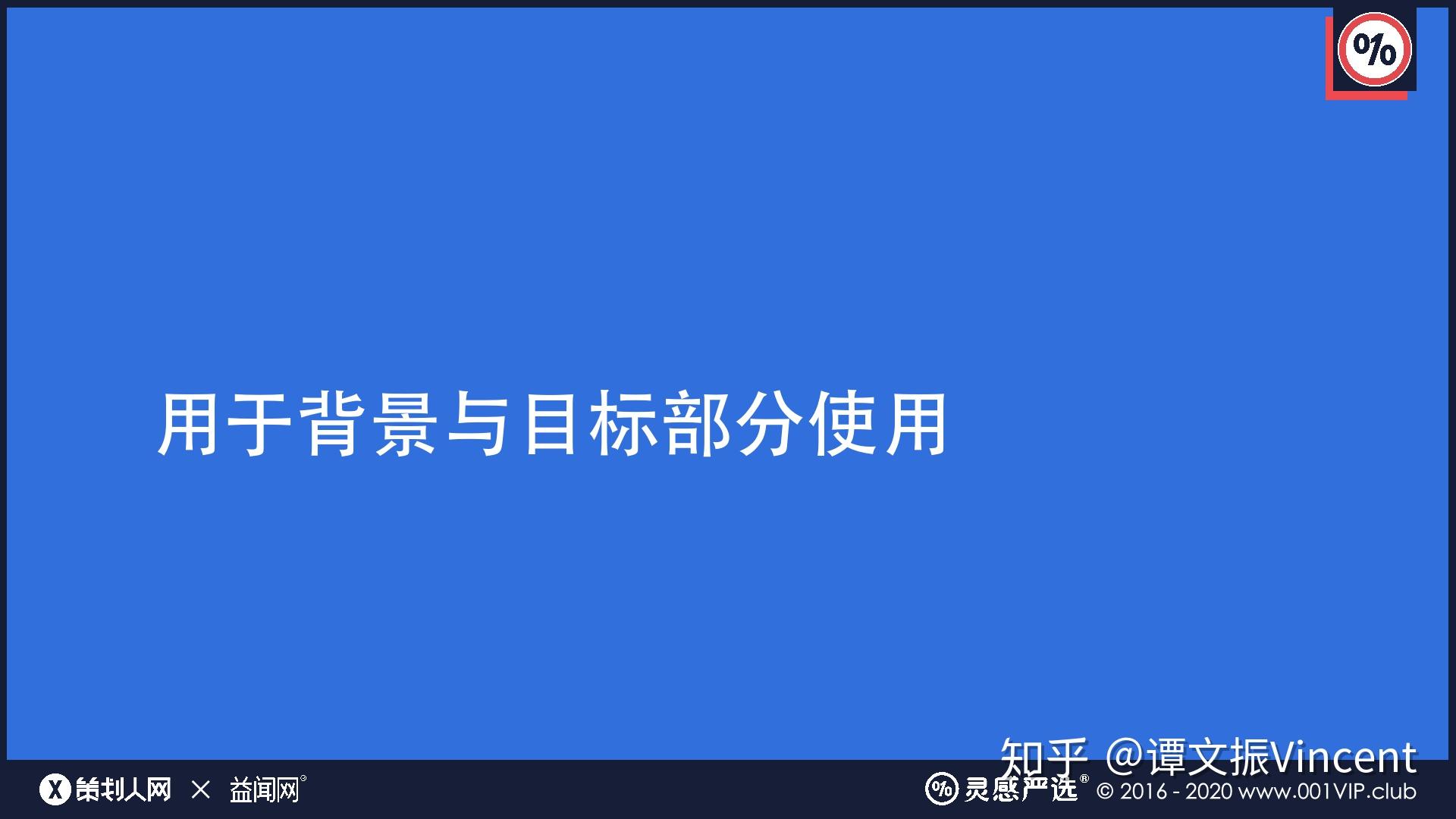 澳门正版资料,深入执行方案设计_桌面版17.863