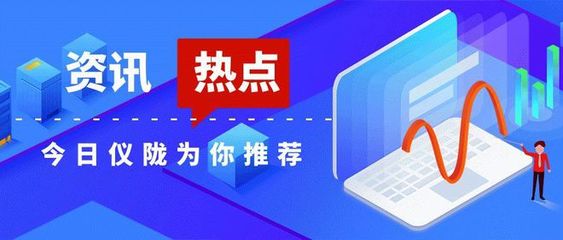 数字时代下的机遇与挑战探索，聚焦数字513热点探索报告