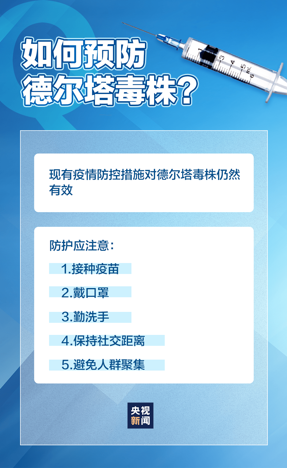 澳门一码一肖一特一中Ta几si,快速响应策略解析_CT53.498