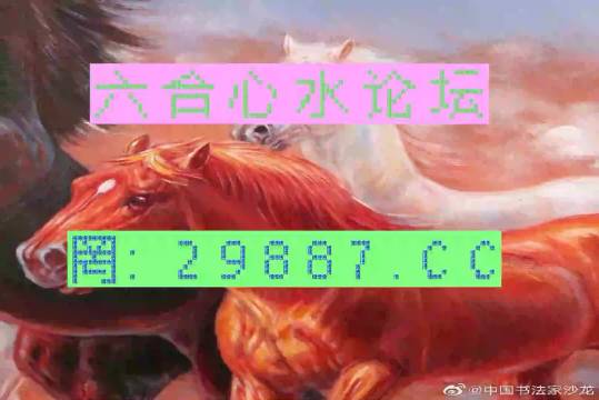 四不像今晚必中一肖,数据引导策略解析_tool53.738