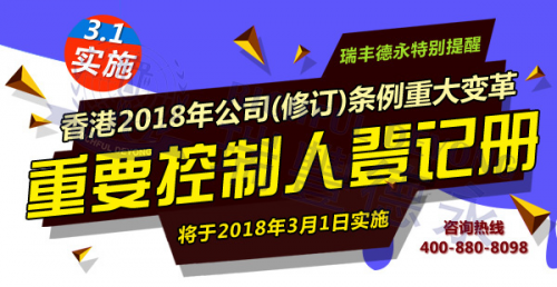 2024正版新奥管家婆香港,准确资料解释落实_限量版21.28