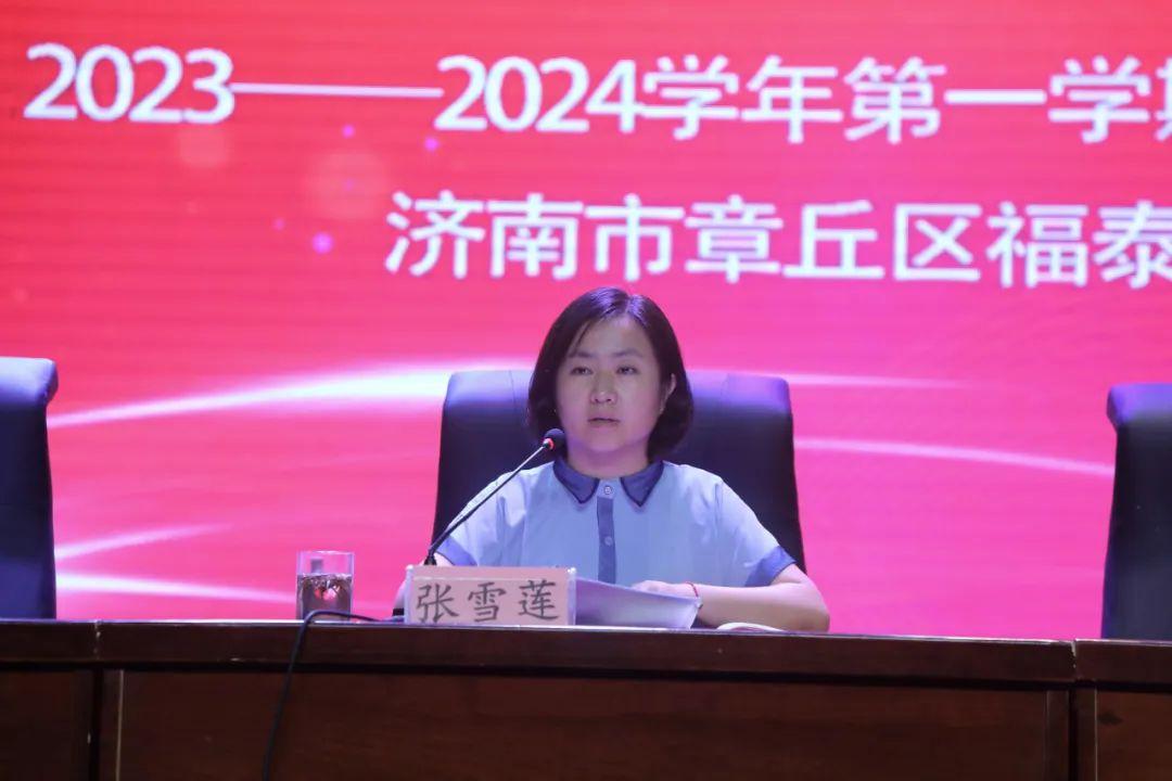 2024年全年资料免费大全优势,广泛的解释落实支持计划_开发版1